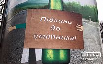 Фото новости