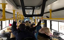 Троллейбусный маршрут №24 в Кривом Роге: график движения