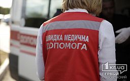 За прошлый год в «скорых» Днепропетровской области приняли более 120 родов