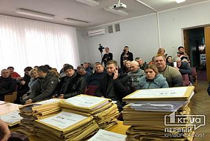 Онлайн-трансляция: стартовал конкурс перевозчиков в Кривом Роге