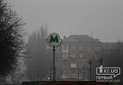 Фото к новости Главное фото новости