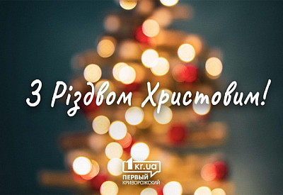 Фото к новости Главное фото новости