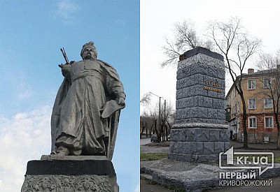 Фото к новости Главное фото новости