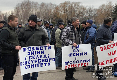 Фото к новости Главное фото новости
