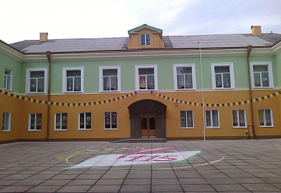 Фото к новости Главное фото новости