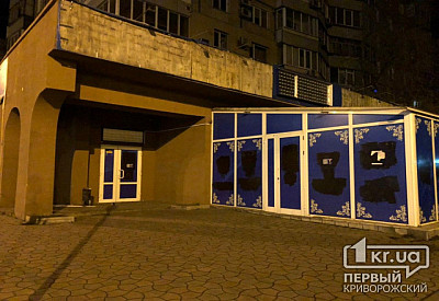 Фото к новости Главное фото новости
