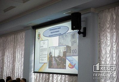 Фото к новости Главное фото новости