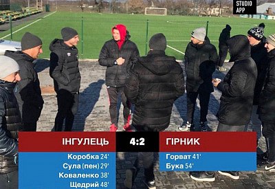 Фото к новости Главное фото новости