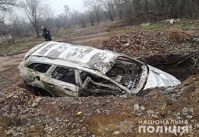 Поджог автомобиля кемерово