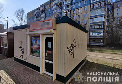 Фото к новости Главное фото новости