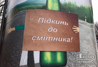 Фото к новости Главное фото новости