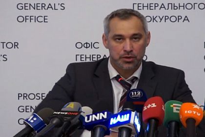 В Украине сегодня официально заработал Офис Генерального прокурора, который сменил Генпрокуратуру