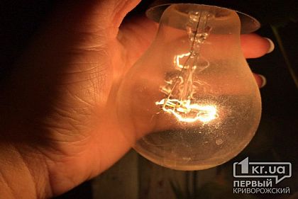 Кто в канун Рождества останется без света в Кривом Роге (адреса)