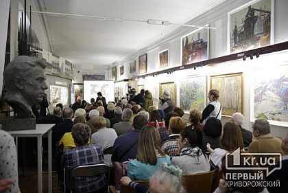 В Кривом Роге отметили 60 лет со дня основания городского историко-краеведческого музея