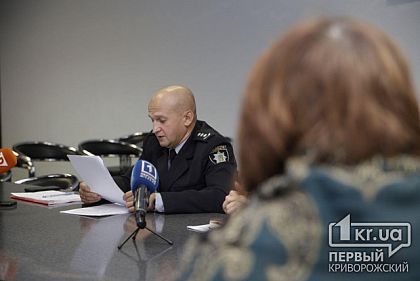 Полицейские раскрыли почти все убийства, произошедшие на территории Кривого Рога в 2019 году