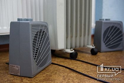 Горожане должны КП «Криворожтеплосеть» за отопление 557 000 000 гривен