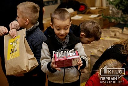 В Кривом Роге начали раздавать адресные «Пакеты Добра»