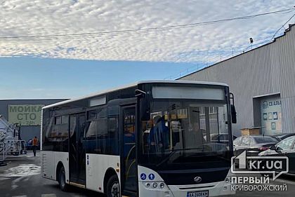 Криворожским транспортникам бесплатно дали протестировать новый автобус