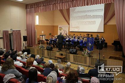 Криворожане отметили юбилей со дня основания трамвайного депо