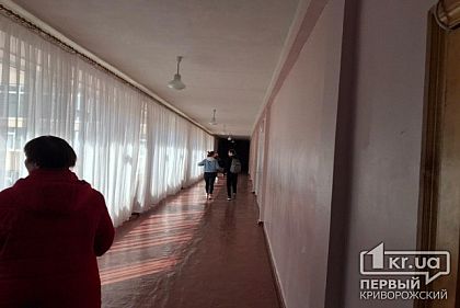 Завтра на карантин закроют еще одну криворожскую школу
