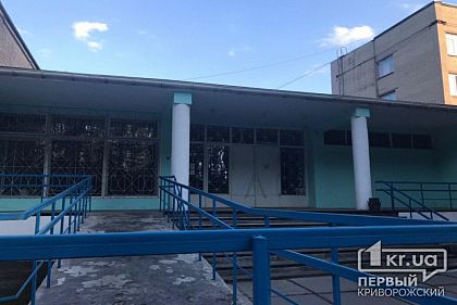 В Кривом Роге на 5000 гривен увеличат разовую помощь семьям, где есть дети с инвалидностью или онкологией