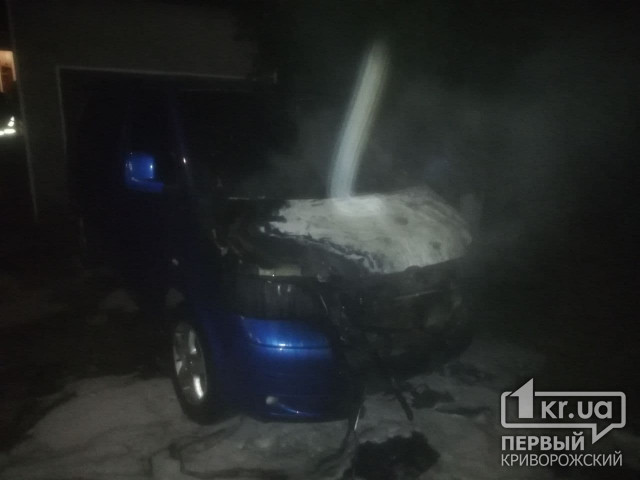 В Кривом Роге ночью сгорел автомобиль