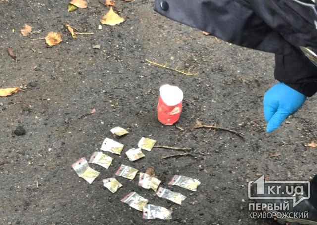 Мужчину с наркотиками задержали на одной из улиц Кривого Рога