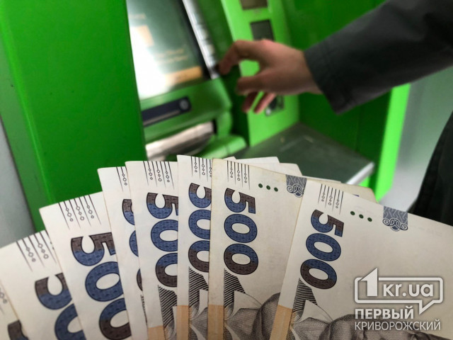На сколько за месяц в Днепропетровской области увеличился размер средней номинальной зарплаты