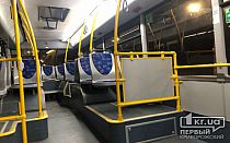 Фото новости