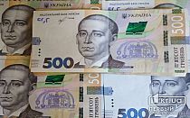 Фото новости