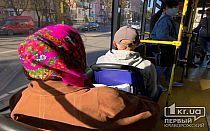 Фото новости
