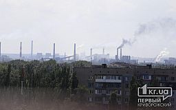 Яке підприємство є лідером антирейтингу забруднювачів повітря Кривого Рогу