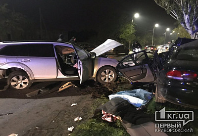 Фото к новости Главное фото новости