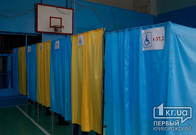 Фото к новости Главное фото новости