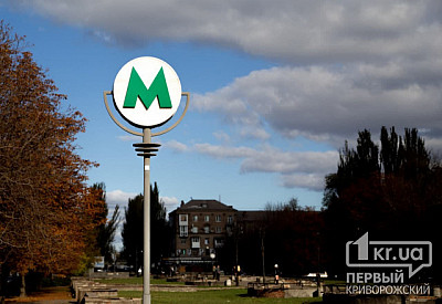 Фото к новости Главное фото новости