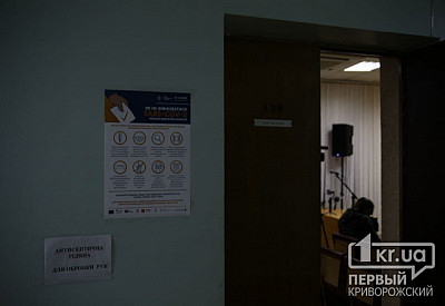 Фото к новости Главное фото новости