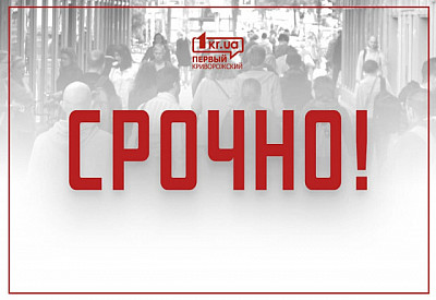 Фото к новости Главное фото новости