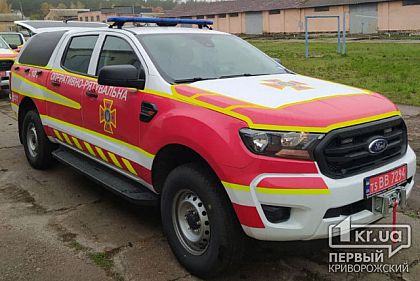 Криворожские спасатели получили новый спецавтомобиль