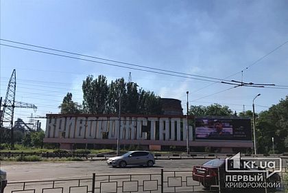 Пострадавший работник предприятия добился от АМКР выплаты компенсации