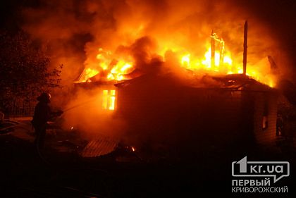 Под Кривым Рогом сгорел жилой дом