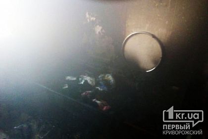 Патрульные полицейские спасли криворожанку из пылающей квартиры (обновлено)