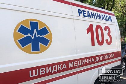 Криворожанин разбился насмерть, выпав с 8 этажа