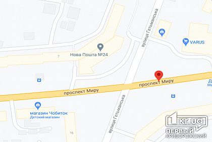 На центральном проспекте Кривого Рога не работают светофоры
