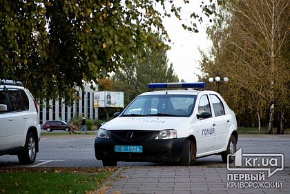 На владельца заведения в Кривом Роге составили протокол за работу после 22:00