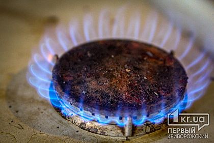 Жители поселка в Криворожском районе останутся без газа на пару дней