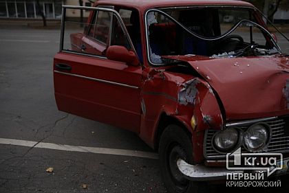 Участник ДТП в Кривом Роге скрылся с места аварии