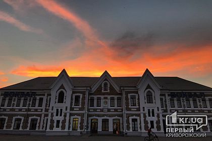 Назначен поезд Харьков – Кривой Рог – Николаев