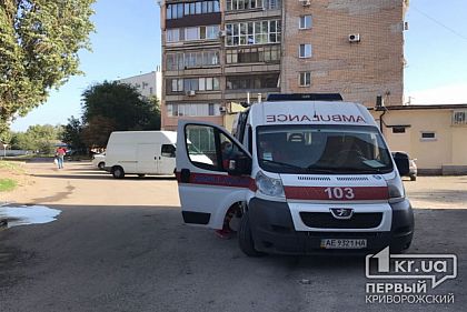 В квартире многоэтажного дома обнаружен труп криворожанина