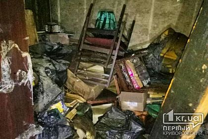 Криворожанка погибла во время пожара в квартире