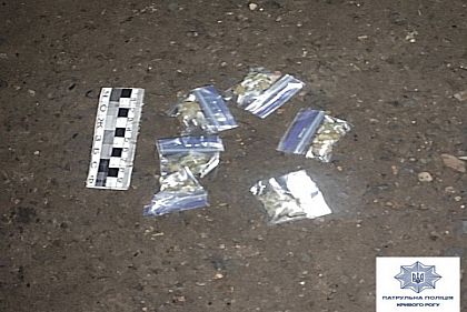 ТОРовцы задержали троих криворожан с наркотиками